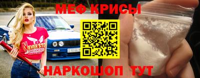 ECSTASY Бузулук