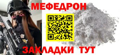 индика Будённовск