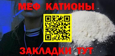 ECSTASY Бузулук