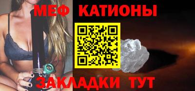бутират Бугуруслан