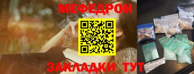 индика Будённовск