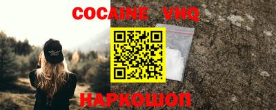 ECSTASY Бузулук