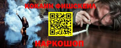 ECSTASY Бузулук
