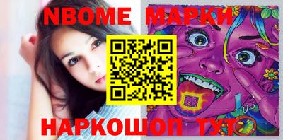 ECSTASY Бузулук