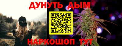ECSTASY Бузулук