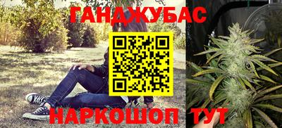 ECSTASY Бузулук
