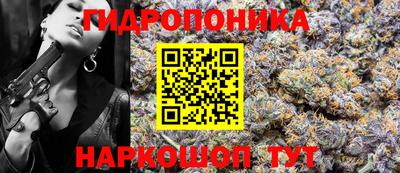ECSTASY Бузулук
