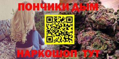 ECSTASY Бузулук