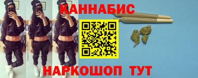 бутират Бугуруслан