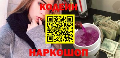 ECSTASY Бузулук
