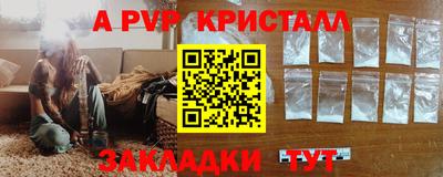 ECSTASY Бузулук