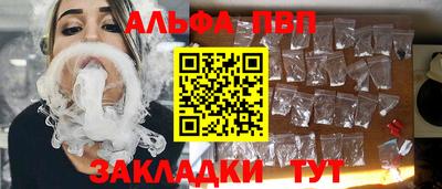 ECSTASY Бузулук