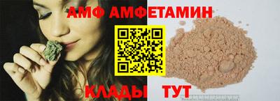 индика Будённовск