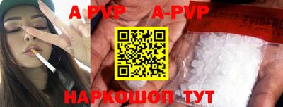 ECSTASY Бузулук