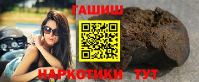 ECSTASY Бузулук