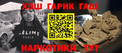 ECSTASY Бузулук