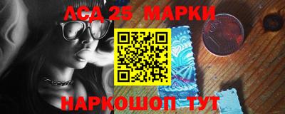 бутират Бугуруслан