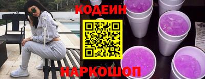 ECSTASY Бузулук